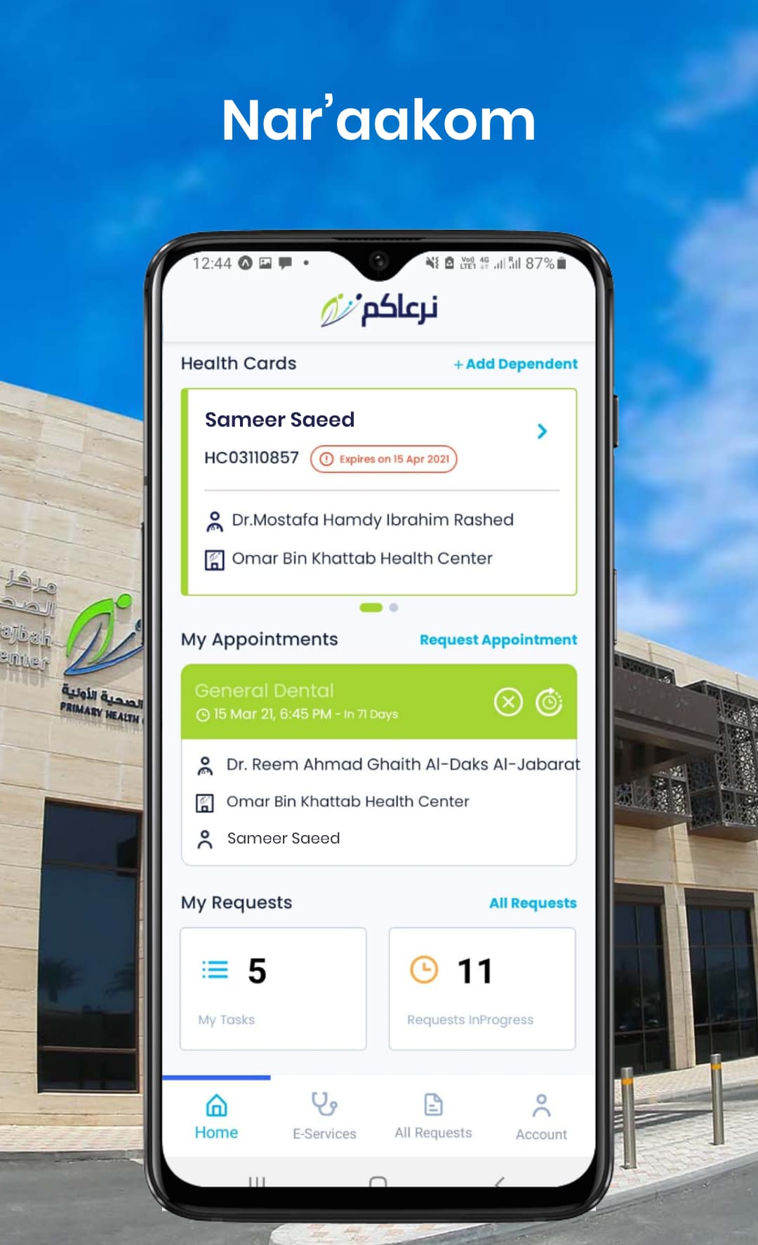 Nar'aakom Healthcare App